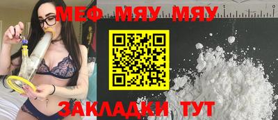 гашик Кингисепп