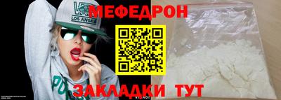 героин Сертолово