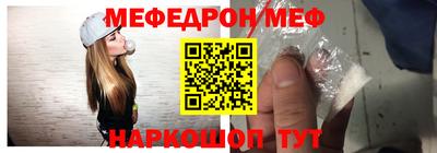 метадон Кимры