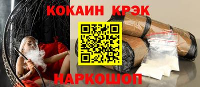 ALPHA PVP Коммунар