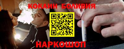 гашик Кингисепп