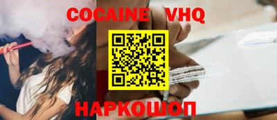гашик Кинель