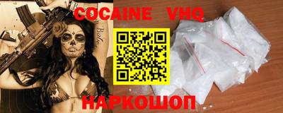 метадон Кимры
