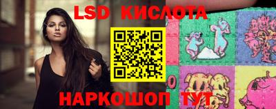 метадон Кимры