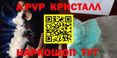 метадон Кимры