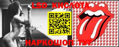 метадон Кимры