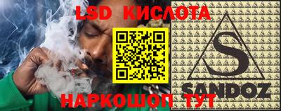 метадон Кимры