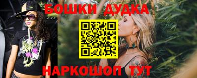 метадон Кимры