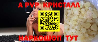 метадон Кимры