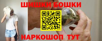 гашик Кинель