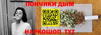 гашик Кингисепп