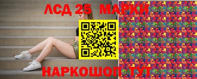 гашик Кинель