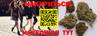 гашик Кинель