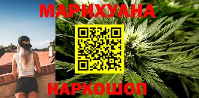 гашик Кинель