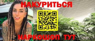 гашик Кинель