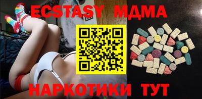 гашик Кингисепп
