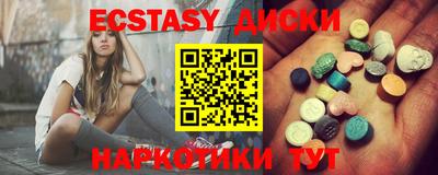 метадон Кимры