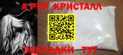 метадон Кимры