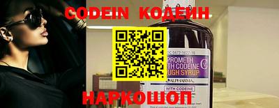гашик Кинель