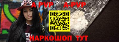 метадон Кимры