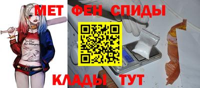 гашик Кингисепп