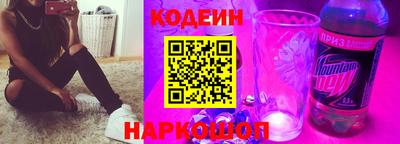 гашик Кинель