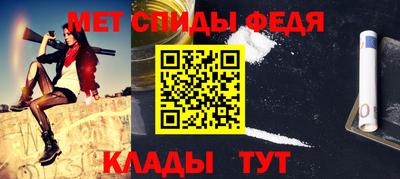 гашик Кингисепп