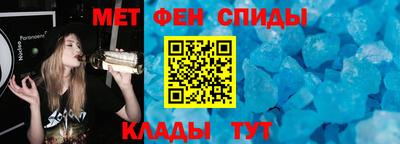 гашик Кинель