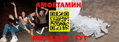 ALPHA PVP Коммунар
