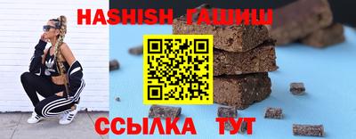 метадон Кимры