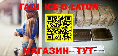 метадон Кимры