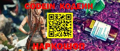 метадон Кимры