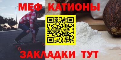 метадон Кимры