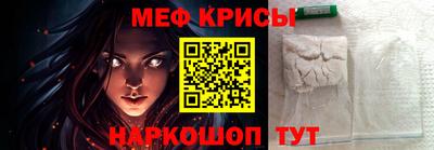 гашик Кинель