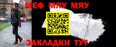 гашик Кингисепп