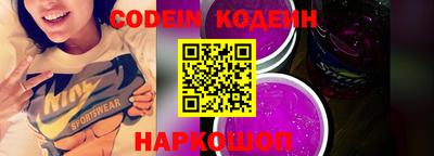 гашик Кинель